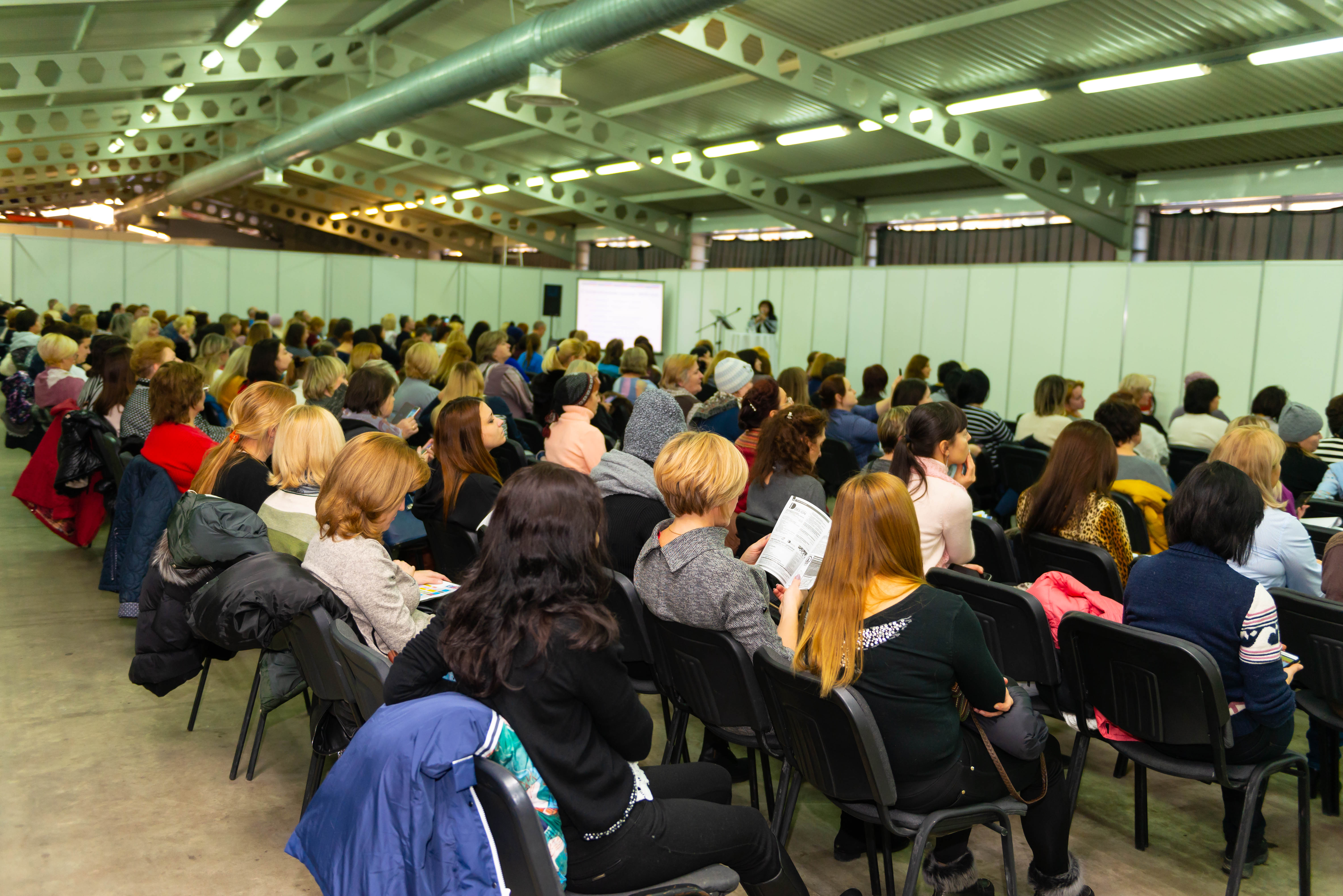 Деловая программа